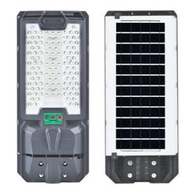   Napelemes LED utcai lámpa 200W 2300lm 6000K Hideg 140° Mozgásérzékelővel Távirányítóval Szabályozható Fényerő Szürke IP65 Lix Masterled