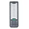 Napelemes LED utcai lámpa 300W 3900lm 6000K Hideg 140° Mozgásérzékelővel Távirányítóval Szabályozható Fényerő Szürke IP65 Lix Masterled