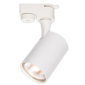 Reflektor 1 fázisú GU10 sínhez, fehér, Elion Masterled