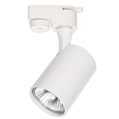 Reflektor 1 fázisú GU10 sínhez, fehér, Elion Masterled