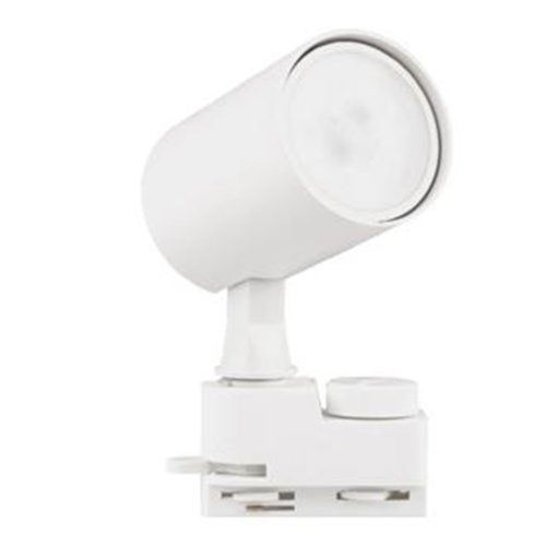 Reflektor 1 fázisú GU10 sínhez, fehér, Elion Masterled