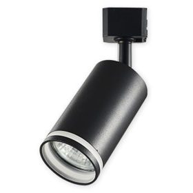   Reflektor 1 fázisú GU10 sínhez, matt fekete, Ring Masterled