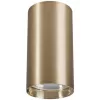 Felületre szerelhető lámpatest EYE 8911 Nowodvorski Brass GU10 Halogén Spot Tube Steel Modern