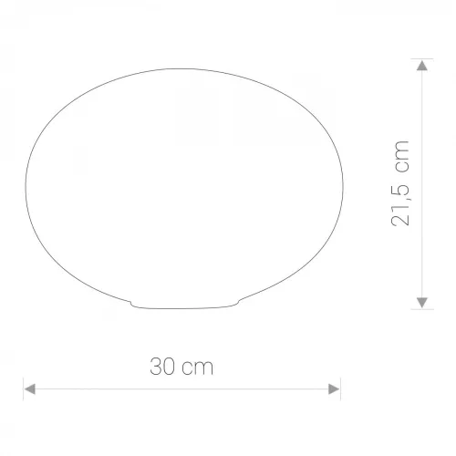 NUAGE 7022 Nowodvorski asztali lámpa fehér E27 asztali lámpa üvegbúra acél+üveg ⌀30 cm modern