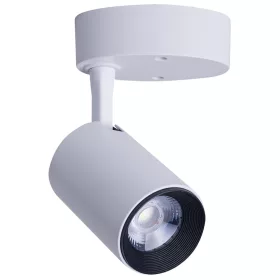   IRIS 8993 Nowodvorski fali lámpa fehér LED fali lámpa mozgatható acél+üveg minimalista