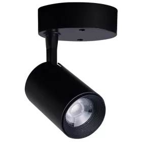   IRIS 8994 Nowodvorski fali lámpa fekete LED-es fali lámpa mozgatható acél+üveg minimalista