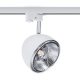 Nyomvonalú spotlámpa PROFIL VESPA GU10 ES111 fehér sínlámpa, egyfázisú 8824 Nowodvorski