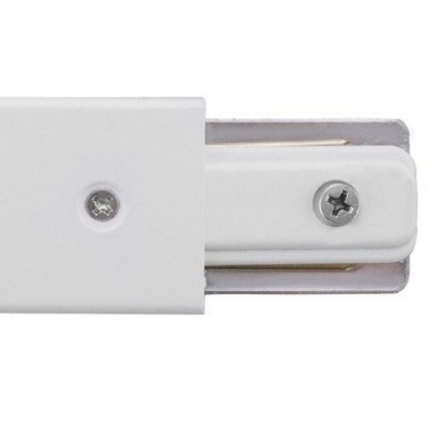 PROFIL TELJESÍTMÉNY VÉGE SAPKA Tápcsatlakozó fehér egyfázisú gyűjtősínekhez 9462 Nowodvorski