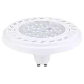   LENS 9345 GU10 ES111 LED izzó 9W 810lm 3000K meleg fehér 30° Nowodvorski