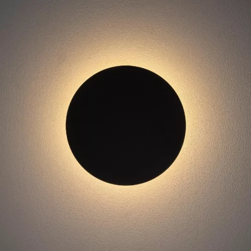 Fali lámpa, felületre szerelhető LED lámpa, 7W, 60lm, 3000K, meleg fekete, RING LED S 7634, Nowodvorski