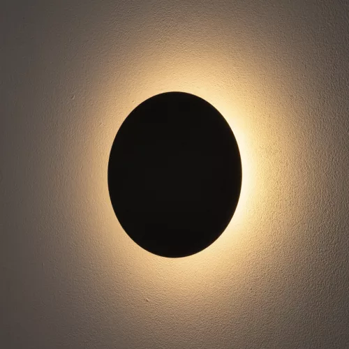 Fali lámpa, felületre szerelhető LED lámpa, 7W, 60lm, 3000K, meleg fekete, RING LED S 7634, Nowodvorski
