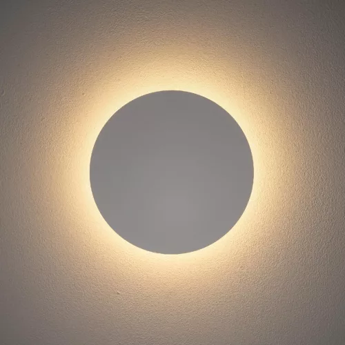 Fali lámpa Felületre szerelhető LED lámpa 7W 60lm 3000K Meleg fehér RING LED S 7637 Nowodvorski
