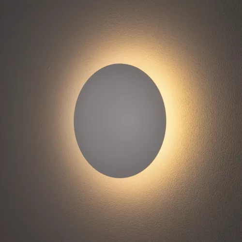 Fali lámpa Felületre szerelhető LED lámpa 7W 60lm 3000K Meleg fehér RING LED S 7637 Nowodvorski