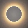 Fali lámpa, felületre szerelhető LED lámpa, 10W, 130lm, 3000K, meleg fehér, RING LED M 7638, Nowodvorski