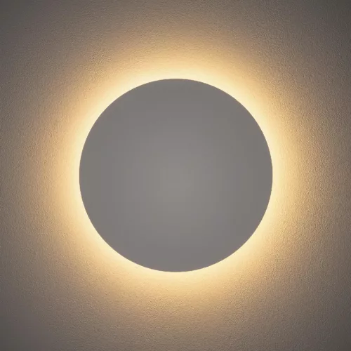Fali lámpa, felületre szerelhető LED lámpa, 10W, 130lm, 3000K, meleg fehér, RING LED M 7638, Nowodvorski