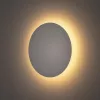 Fali lámpa, felületre szerelhető LED lámpa, 10W, 130lm, 3000K, meleg fehér, RING LED M 7638, Nowodvorski
