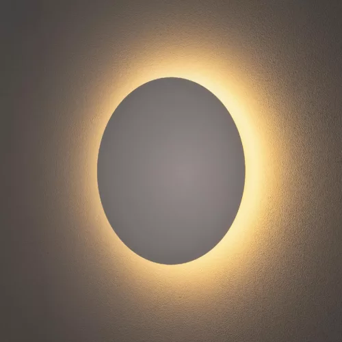 Fali lámpa, felületre szerelhető LED lámpa, 10W, 130lm, 3000K, meleg fehér, RING LED M 7638, Nowodvorski