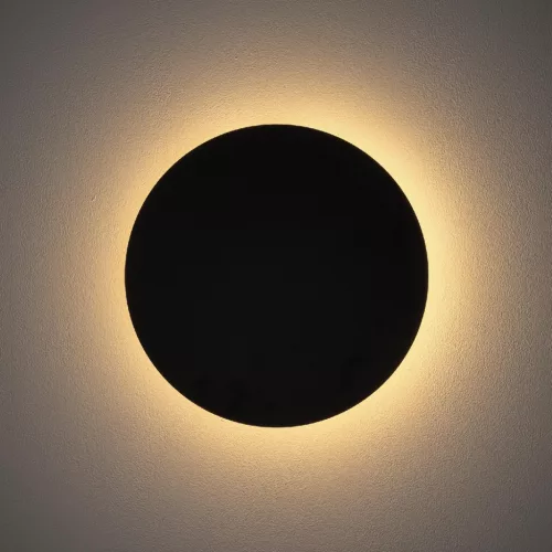 Fali lámpa, felületre szerelhető LED lámpa, 10W, 130lm, 3000K, meleg fekete, RING LED M 7635, Nowodvorski