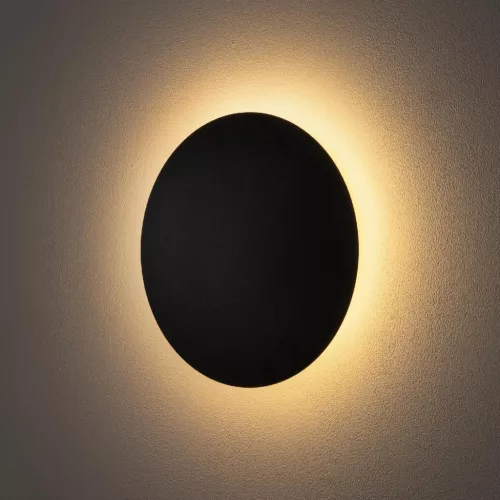 Fali lámpa, felületre szerelhető LED lámpa, 10W, 130lm, 3000K, meleg fekete, RING LED M 7635, Nowodvorski