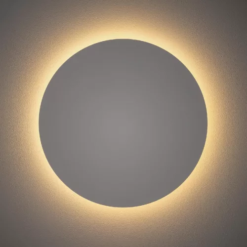 Fali lámpa Felületre szerelhető LED lámpa 13W 160lm 3000K Meleg fehér RING LED L 7640 Nowodvorski