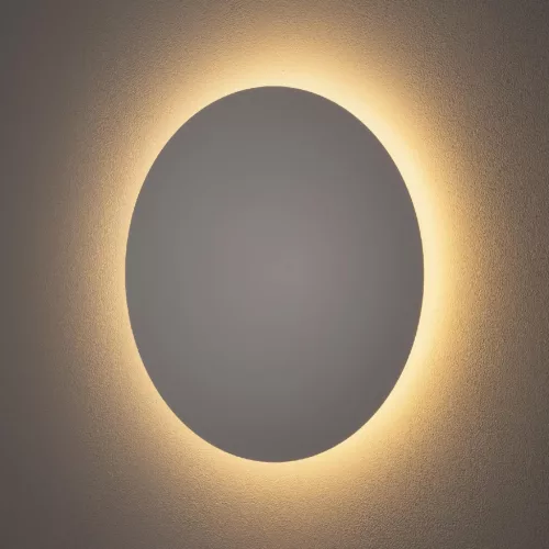 Fali lámpa Felületre szerelhető LED lámpa 13W 160lm 3000K Meleg fehér RING LED L 7640 Nowodvorski