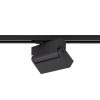 Sínre szerelhető spotlámpa sínhez, 1 fázisú LED, 10W, 600lm, 3000K, meleg fekete, modern PROFILE FOCUS 7621, Nowodvorski