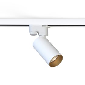   Sínre szerelhető spotlámpa 1 fázisú GU10 fehér PROFIL MONO 7585 Nowodvorski