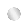 Fali lámpa, felületre szerelhető LED lámpa, 7W, 30lm, 3000K, meleg ezüst, modern, RING MIRROR LED S, 10276, Nowodvorski