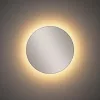 Fali lámpa, felületre szerelhető LED lámpa, 7W, 30lm, 3000K, meleg ezüst, modern, RING MIRROR LED S, 10276, Nowodvorski