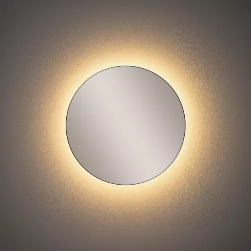 Fali lámpa, felületre szerelhető LED lámpa, 7W, 30lm, 3000K, meleg ezüst, modern, RING MIRROR LED S, 10276, Nowodvorski