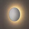 Fali lámpa, felületre szerelhető LED lámpa, 7W, 30lm, 3000K, meleg ezüst, modern, RING MIRROR LED S, 10276, Nowodvorski