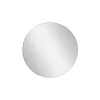 Fali lámpa, felületre szerelhető LED lámpa, 10W, 60lm, 3000K, meleg ezüst, modern, RING MIRROR LED M, 10277, Nowodvorski