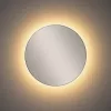 Fali lámpa, felületre szerelhető LED lámpa, 10W, 60lm, 3000K, meleg ezüst, modern, RING MIRROR LED M, 10277, Nowodvorski