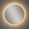 Fali lámpa, felületre szerelhető LED lámpa, 13W, 90lm, 3000K, meleg ezüst, modern, RING MIRROR LED L, 10278, Nowodvorski
