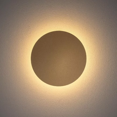 Fali lámpa, felületre szerelhető LED lámpa, 7W, 60lm, 3000K, meleg arany, modern RING LED S, 10317, Nowodvorski