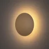 Fali lámpa, felületre szerelhető LED lámpa, 7W, 60lm, 3000K, meleg arany, modern RING LED S, 10317, Nowodvorski