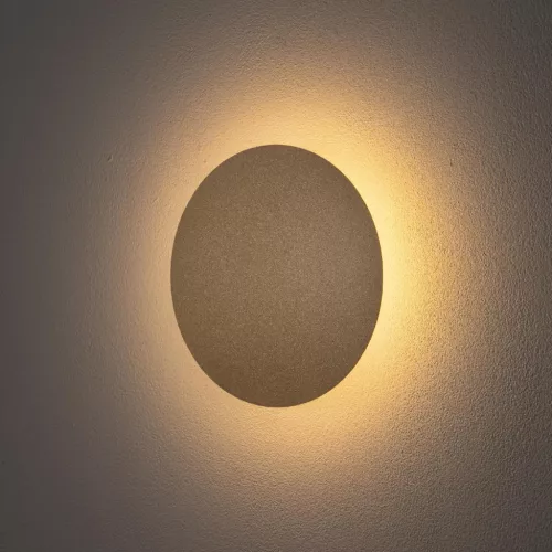 Fali lámpa, felületre szerelhető LED lámpa, 7W, 60lm, 3000K, meleg arany, modern RING LED S, 10317, Nowodvorski