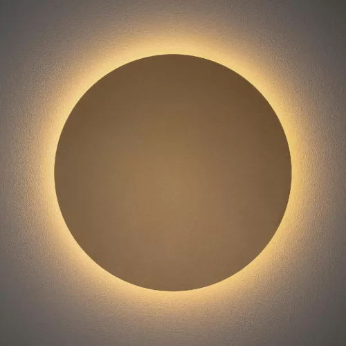 Fali lámpa, felületre szerelhető LED lámpa, 13W, 160lm, 3000K, meleg arany, modern RING LED L, 10351, Nowodvorski