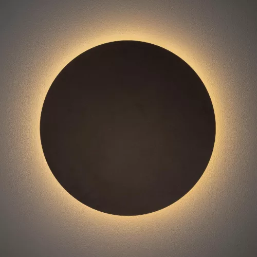 Fali lámpa, felületre szerelhető LED lámpa, 13W, 160lm, 3000K, melegbarna, modern, RING LED L, 10353, Nowodvorski