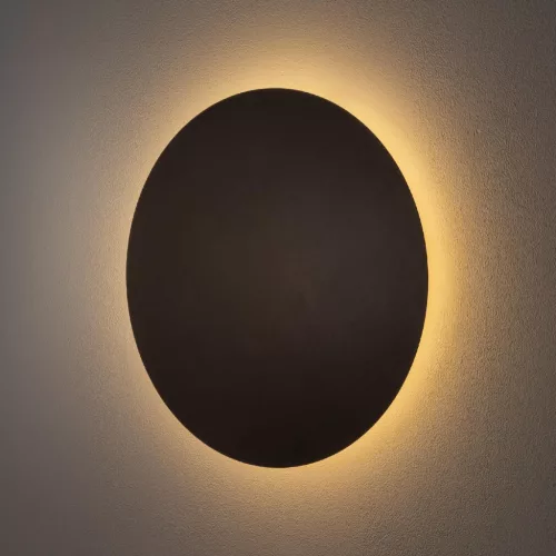 Fali lámpa, felületre szerelhető LED lámpa, 13W, 160lm, 3000K, melegbarna, modern, RING LED L, 10353, Nowodvorski