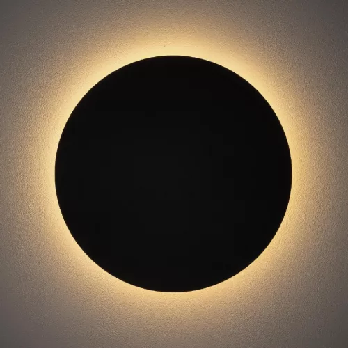 Fali lámpa, felületre szerelhető LED lámpa, 13W, 160lm, 3000K, meleg fekete, RING LED L 7636, Nowodvorski