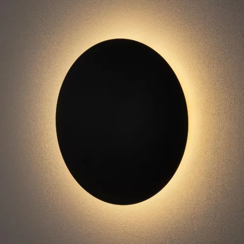 Fali lámpa, felületre szerelhető LED lámpa, 13W, 160lm, 3000K, meleg fekete, RING LED L 7636, Nowodvorski