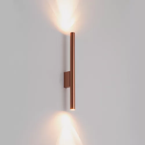 Fali lámpa, felületre szerelhető, 2x G9, réz, modern, LASER WALL, 10564, Nowodvorski