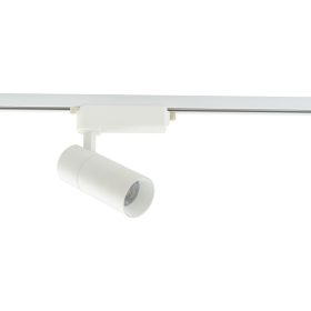   Sínre szerelhető spotlámpa sínhez, 1 fázisú LED, 20W, 1800lm, 3000K, meleg fehér, modern PROFIL TINOS 10374 Nowodvorski