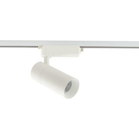   Sínre szerelhető spotlámpa, sínre szerelhető lámpa, 1 fázisú LED, 30W, 3000lm, 4000K, semleges fehér, modern PROFIL TINOS 10380, Nowodvorski
