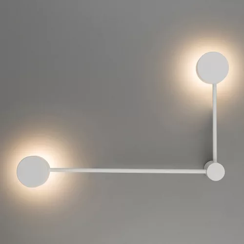 Fali lámpa, felületre szerelhető, 2 db, GX53, fehér, modern, ORBIT, 10637, Nowodvorski