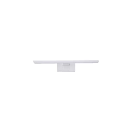 Fali lámpa, felületre szerelhető LED lámpa, 8W, 600lm, 3000K, meleg fehér, vízálló, fürdőszobai, IP44, modern, CEZANNE LED S, 10672, Nowodvorski