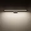 Fali lámpa, felületre szerelhető LED lámpa, 12W, 900lm, 3000K, meleg króm, vízálló, fürdőszobai, IP44, modern, CEZANNE LED M, 10666, Nowodvorski