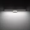 Fali lámpa, felületre szerelhető LED lámpa, 12W, 950lm, 4000K, semleges fehér, vízálló, fürdőszobai, IP44, modern, CEZANNE LED M, 10684, Nowodvorski