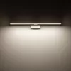 Fali lámpa, felületre szerelhető LED lámpa, 12W, 900lm, 3000K, meleg fehér, vízálló, fürdőszobai, IP44, modern, CEZANNE LED M, 10673, Nowodvorski
